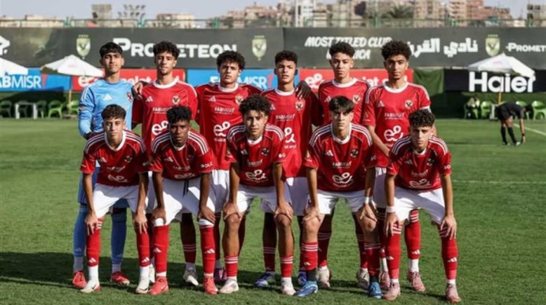 فريق الأهلي مواليد 2009