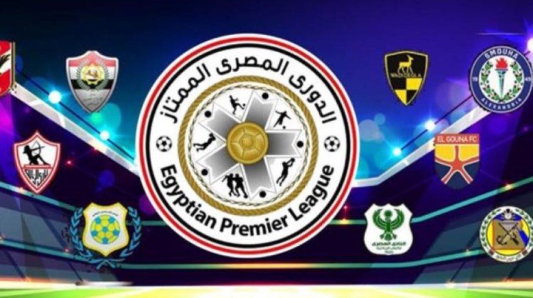 الدوري المصري