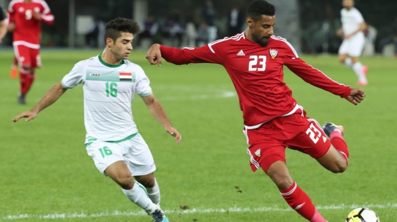 منتخب العراق ضد الإمارات