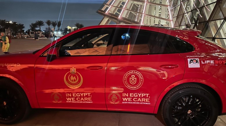 سيارات الطوارئ الذكية