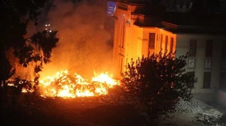 حريق المتحف الزراعي