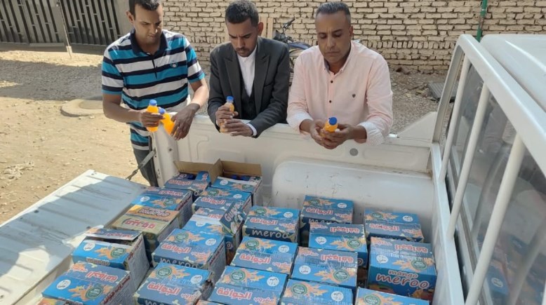 جانب من المضبوطات