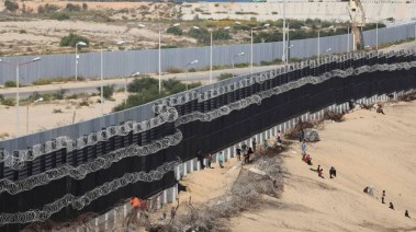 الحدود المصرية مع إسرائيل