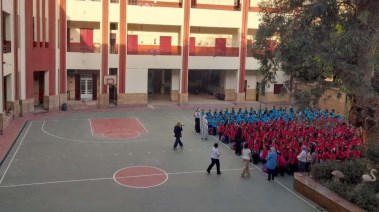 صورة تعبيرية