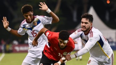  منتخب مصر للناشئين تحت 17 عامًا 