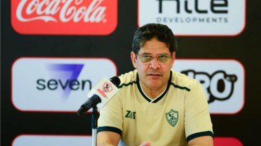 أيمن الرمادى