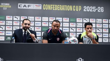 مؤتمر الزمالك 