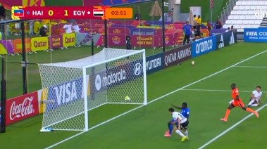 منتخب مصر للناشئين