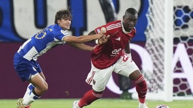 أليو ديانج لاعب الأهلي