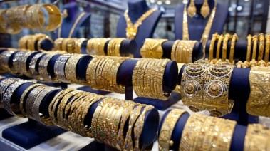 سعر الذهب في مصر