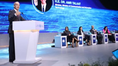 وزير الاتصالات وتكنولوجيا المعلومات، عمرو طلعت