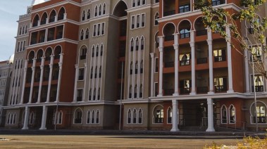 وحدات صندوق التنمية الحضرية