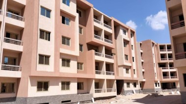 شقق تعاونيات البناء والإسكان