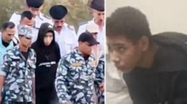 المتهم المتهم