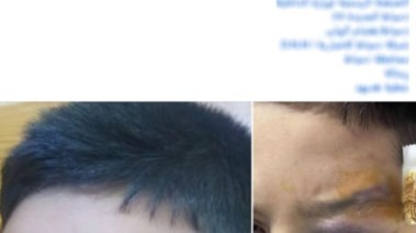 جانب من المنشور المتداول بشأن الواقعة