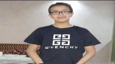 المجني عليه