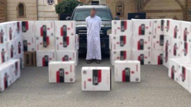 المتهم والمضبوطات