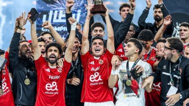 نجوم الأهلي بكأس السوبر