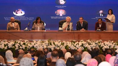 حفل The Grand Ball الملكي الفاخر