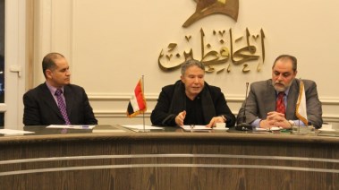 حزب المحافظين 