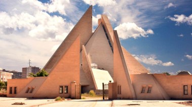 المتحف الآتوني بالمنيا