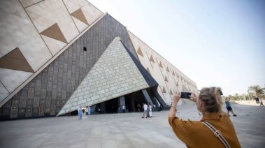 إيرادات المتحف المصري الكبير