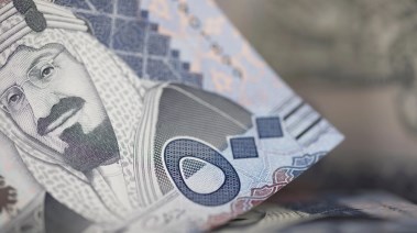 سعر صرف الريال السعودي مقابل الجنيه