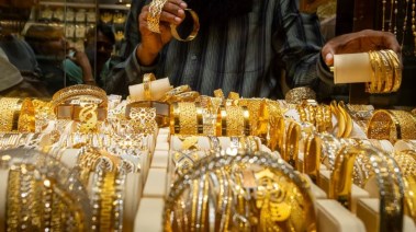 سعر جرام الذهب اليوم 