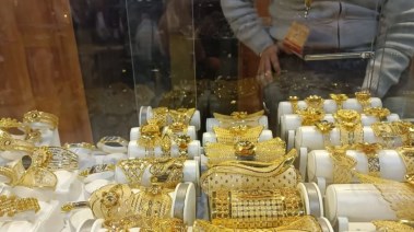 أسعار الذهب في العراق