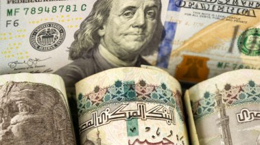 سعر الدولار مقابل الجنيه المصري