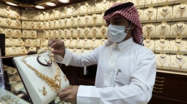 سعر جرام الذهب في السعودية