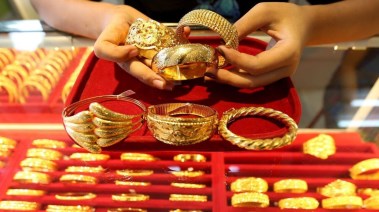 سعر جرام الذهب في البحرين اليوم 