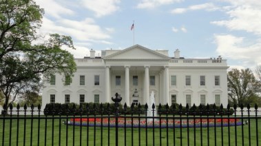 البيت الأبيض الأمريكي