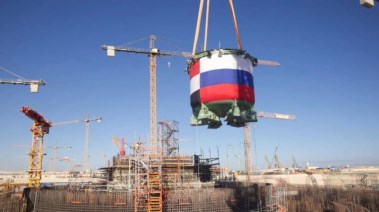  مشروع الضبعة النووي في مصر