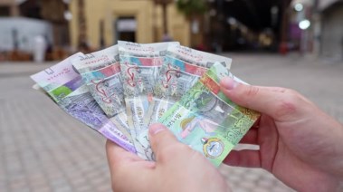 الدينار الكويتي العملة الأوقوى في العالم