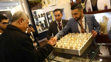 أسعار الذهب اليوم في مصر