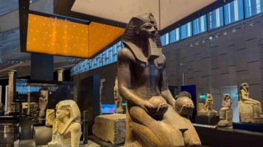 المتحف المصري الكبير  المتحف المصري الكبير