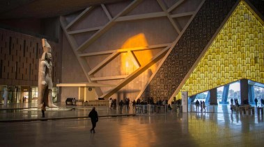 المتحف المصري الكبير