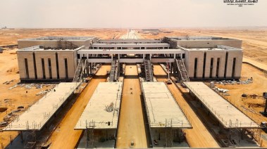 محطة حدائق أكتوبر 