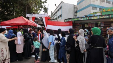 انتخابات مجلس النواب 2025