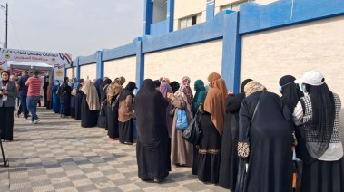 انتخابات مجلس النواب 2025