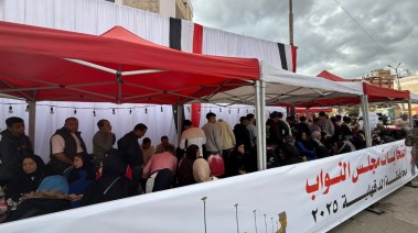 انتخابات مجلس النواب 2025