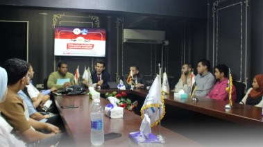 غرفة عمليات مجلس الشباب المصري لمتابعة انتخابات مجلس النواب