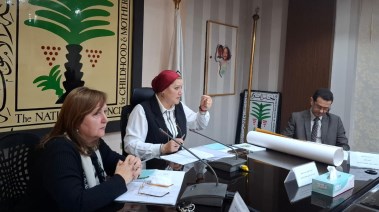 المجلس القومي للطفولة والأمومة