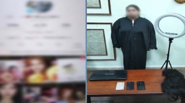 المتهمة بعد ضبطها