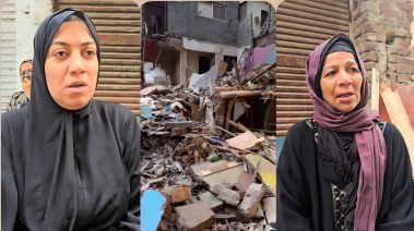 أسرة عقار الخليفة المنهار