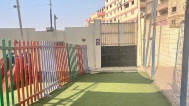 المدرسة التي شهدت الواقعة