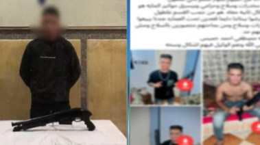 المتهم بحيازة سلاح ناري والترويج للمواد المخدرة