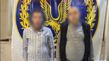 المتهمان بعد ضبطهما