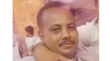 المجني عليه، سمير أبو المجد